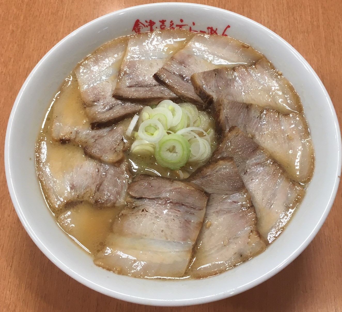 会津・喜多方ら～めん 愛絆(すずな) | Fukurumカード website