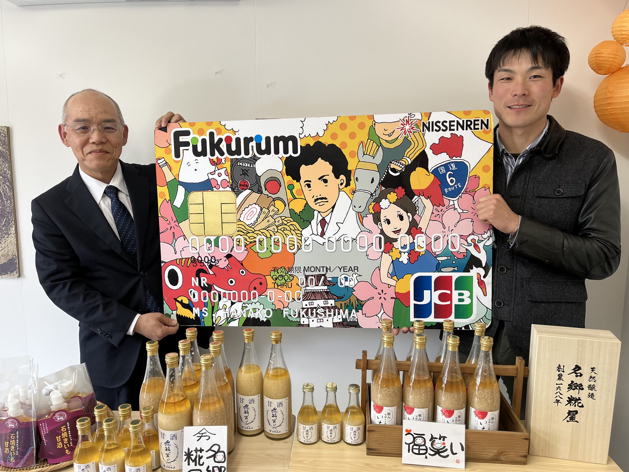 久高島限定品護身守り富を築き福を招く幸福プレート 洋風ふくさ フラワー ネイビー フク-50DB: 祝儀・慶弔用品｜株式